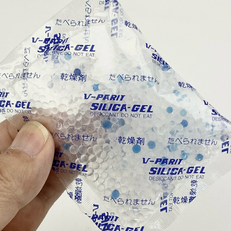 乾燥剤 シリカゲル V-PARIT（２０g×500個） 95mm×70mm 食品用 業務用 マルアカ（メーカー直送品）（北海道・沖縄への発送は行っておりません）