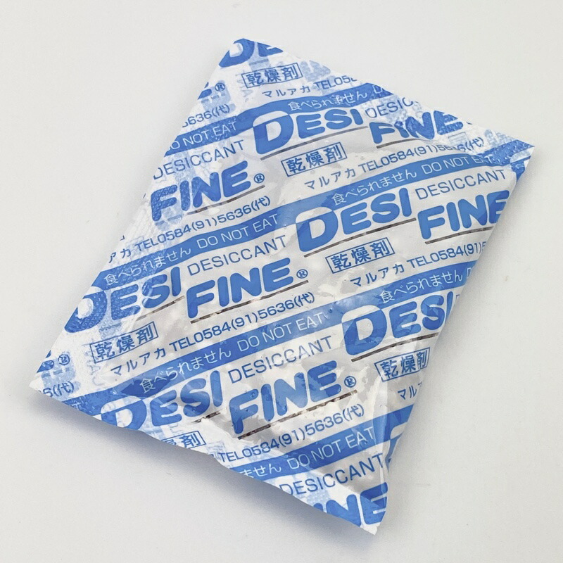 クレイ系乾燥剤 DESI FINE デシファイン(20g×800個) 95mm×70mm 食品用 業務用(マルアカ)(北海道・沖縄への発送は行っておりません)