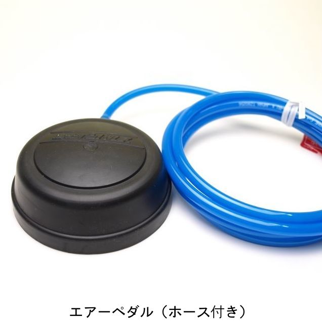 楽天市場】T-230K 厚物・ガゼット袋用シーラー 富士インパルス 楽天市場】T-230K 厚物・ガゼット袋用シーラー 富士インパルス