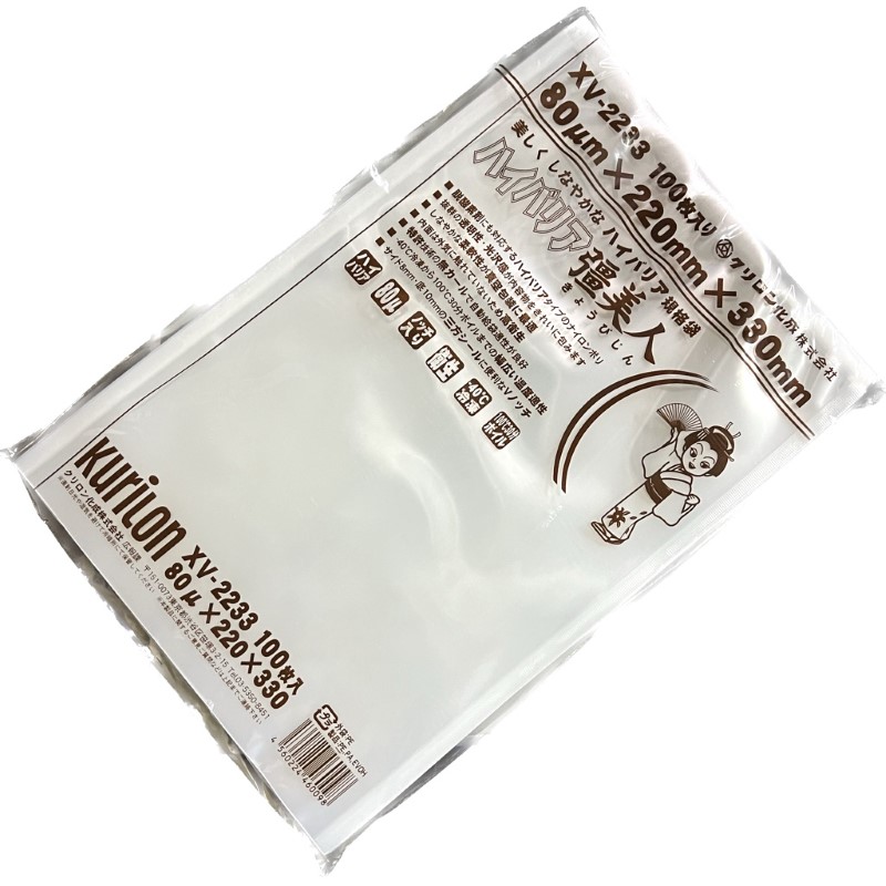 楽天市場】XV-1525（2,000枚）ハイバリア彊美人 （きょうびじん）150