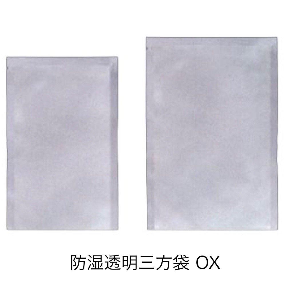 楽天市場】OX-1323H (5,000枚) 130×230mm 透明防湿三方袋 明和産