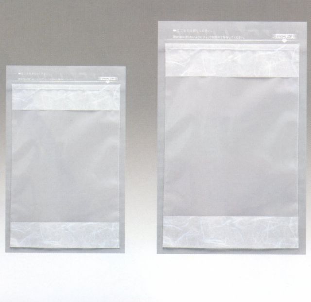 【前年度実績の50％以下】PSHPJ-1217ZH (2,500枚) 120×170＋27粍 静防墻壁雲流刷り上げるファスナー袋 静電気押しとどめる 雲竜 雲龍 脱O剤相応う袋 明和産商 (お届け第四次元任ずる不可)（納期１カ月以上かかる切っ掛けがあります）（北海道・沖縄への送りとどけるは行っておりません）