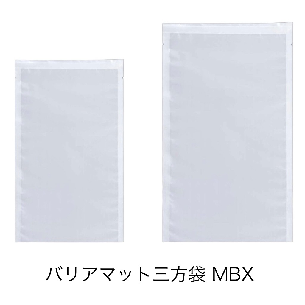 楽天市場】MBX-1222H (5,000枚) 120×220mm バリアマットフィルム