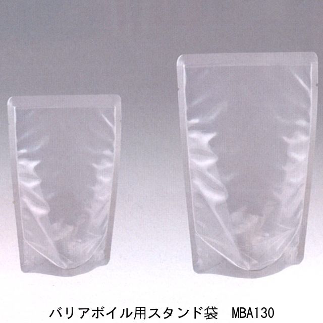 現金特価】 MBA130-1114S 3,000枚 110×140 33mm バリアナイロンスタンド袋 脱酸素