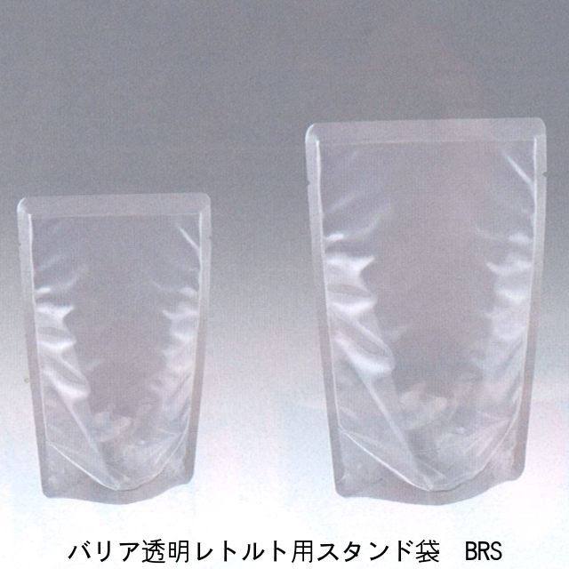 【前年度実績の50％以下】BRS-1117S (2,000枚) 110×170+33粍 澄み切ったレトルト照明ランプ袋 120℃レトルト相応う ハイバリア 明和産商 (お届け第四次元決する不可)（納期１カ月以上かかる切っ掛けがあります）（北海道・沖縄への送りとどけるは行っておりません）