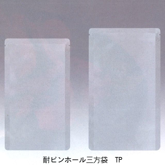 TP-2245H (700枚) 220×450mm 耐ピンホール三方袋 耐摩耗 耐衝撃 真空 冷凍対応袋 用途=魚、干物などに 明和産商 (お届け時間指定不可)(北海道・沖縄への発送は行っておりません)