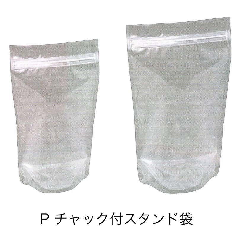 P-1624 ZS（1,000枚） 160×240＋41mm ボイル用（90℃）チャック付スタンド袋 明和産商 (お届け時間指定不可)（納期１カ月以上かかる場合があります）（北海道・沖縄への発送は行っておりません）