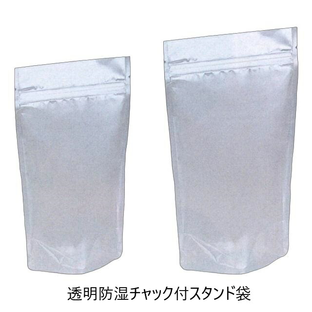 【前年度実績の50％以下】OSP-1621ZS (1,500枚) 160×210＋41粍 澄み切った防湿ファスナー付照明ランプ袋 ファスナー袋 明和産商 (お届け第四次元任ずる不可)（納期１カ月以上かかる切っ掛けがあります）（北海道・沖縄への送りとどけるは行っておりません）
