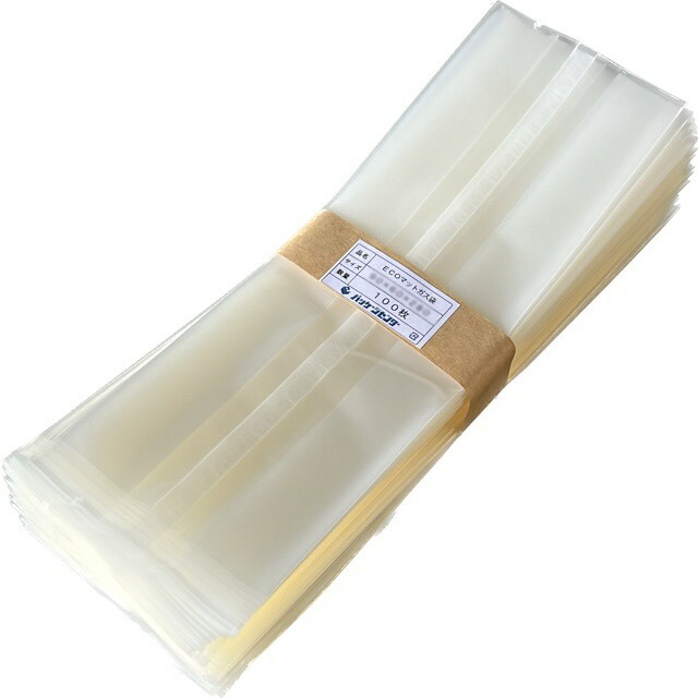 【前年同月の買いもとめる実績が已むを得ず】EM 65×30×350粍（1,000枚）引っ敷き無地ガゼット袋 脱O剤相応う袋 エージレス当て嵌める能力のある  ECO引っ敷き（エコ引っ敷き）福重（取り寄せ商いもの）（北海道・沖縄への送りとどけるは行っておりません）