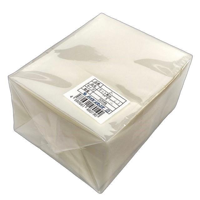 小袋 Z-17（500枚&times;２）130&times;160mm マット無地パック（大）脱酸素剤対応袋 Vカット入り 福重（取寄せ商品）（北海道・沖縄への発送は行っておりません）｜包装資材と菓子材料販売のi-YOTA