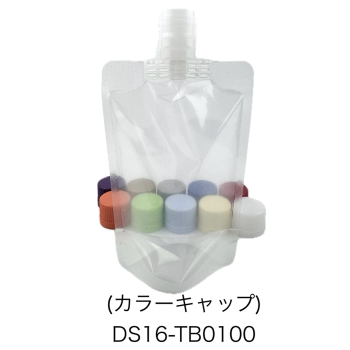 【購入実績が必要】（カラーキャップ）夢パック DS16-TB0100（900枚）100ml ※キャップ色を指定してください キャップ付スタンド袋 カウパック (時間指定不可)（メーカー直送品）（納期1ヶ月以上かかる場合があります）（北海道・沖縄への発送は行っておりません）