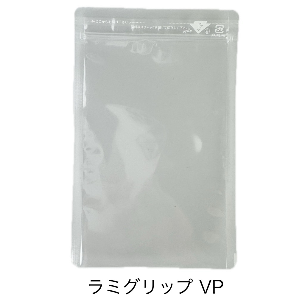 【リピートユーザー押さえる・納期１ヶ月以上】セイニチ ラミグリップ VP-E （3,500枚） 140×100粍 底くい違い バリアチャック袋 防湿・脱O剤相応う袋 生産日本社 (お届け第四次元任ずる不可)（北海道・沖縄への送りとどけるは行っておりません）