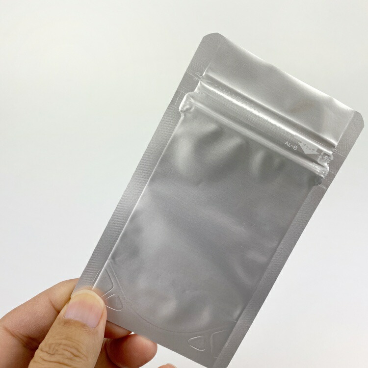 セイニチラミジップAL-8(2,400枚)100×80+25mm(底)脱酸素剤対応袋生産日本社アルミスタンドチャック袋(時間指定不可)