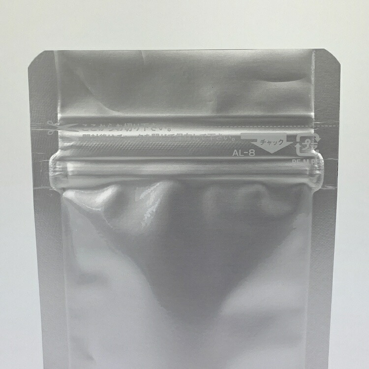 セイニチラミジップAL-8(2,400枚)100×80+25mm(底)脱酸素剤対応袋生産日本社アルミスタンドチャック袋(時間指定不可)