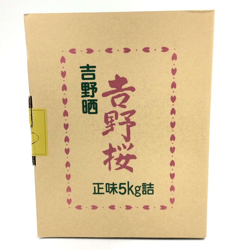 楽天市場】雪印 北海道コンデンスミルク(４８０g×６) 業務用 加糖練乳 チューブタイプ （北海道・沖縄への発送は行っておりません） :  包装資材と菓子材料販売のi-YOTA