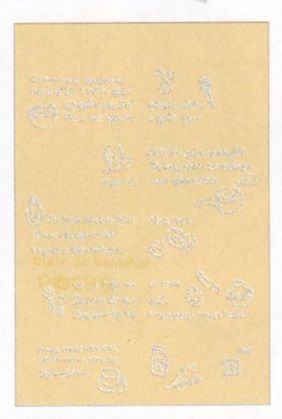 ポシェ小袋皮膚軟化剤（小）（1,000枚）90×135粍 脱O剤相応う袋(お届け第四次元任ずる不可)（北海道・沖縄への送りとどけるは行っておりません）