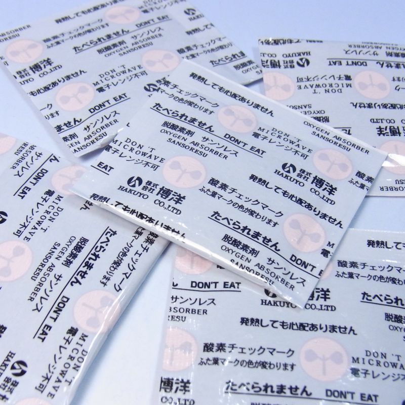 脱酸素剤サンソレス 　酸素吸収量30cc　4000個入り 脱酸素剤 エージレス Z-20PKC（400個×30袋）酸素吸収量20ml 適応
