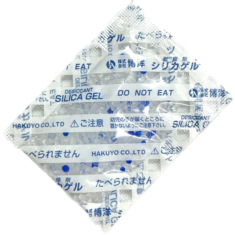 楽天市場】KOP 90×60×280 mm（200枚）透明無地ガゼット ガスバリア袋