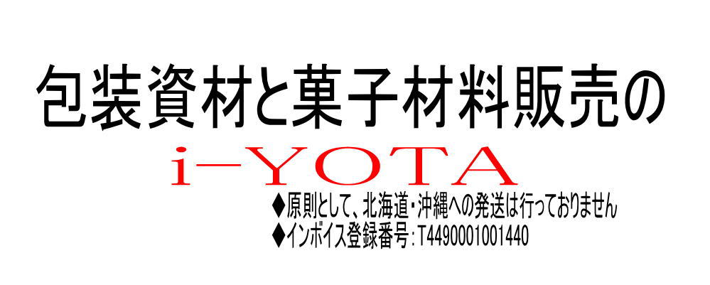 �������ȲۻҺ��������i-YOTA���ٻΥ���ѥ륹�����顼 �������쥹 ���ꥫ���� ����� �̲�����