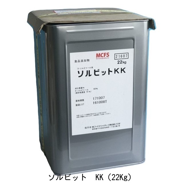  【楽天市場】ソルビット KK（22Kg）缶入/食品添加物/ソルビトール/三菱商事ライフサイエンス（旧キリン協和フーズ）製：包装資材と菓子材料 Motiv 