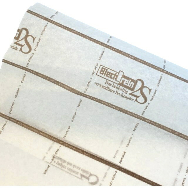 楽天市場】M-214 400mm×600mm ブラノパック ベーキングペーパー（300枚