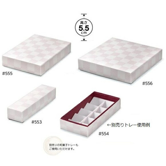 〘最終出品〙【全巻セット】日本料理技術選集 ②箱目 〘昭和の希少本〙 受注生産限定品 豪華化粧箱入 アフタヌーン四季賞クロニクル1987
