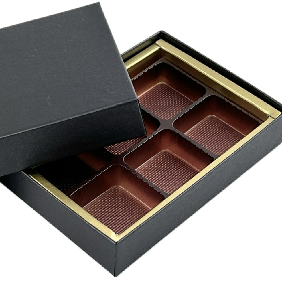 貼箱ドリーム 黒 ９ケ用（30枚）チョコレート箱 内寸115×115×20mm ブラック パッケージ中澤 ※商品写真は６ケ用です（取寄せ商品）（北海道・沖縄への発送は行っておりません）