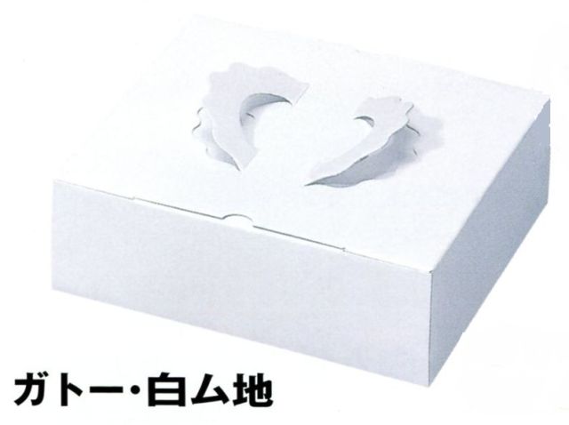 ケーキ箱 ガトー 白ム地 6寸用(100枚) 内寸212×212×80mm 表面光沢加工 ホワイト (トレー無し)ガトーケース パッケージ中澤(取寄せ商品)(北海道・沖縄への発送は行っておりません)|包装資材と菓子材料販売のi-YOTA