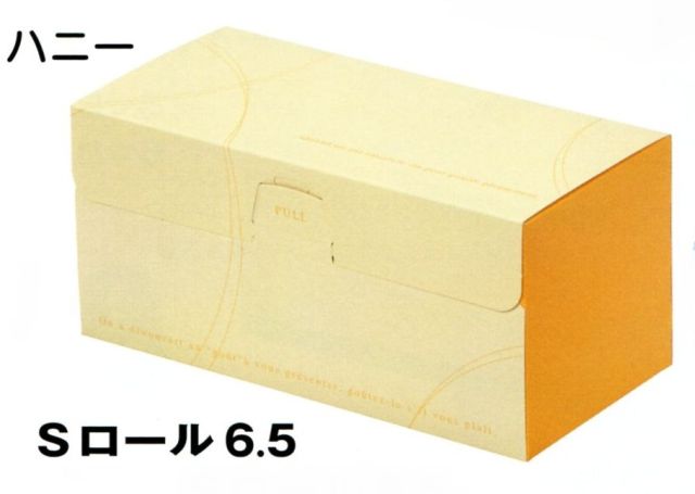ロールケーキ箱 S 渦巻き 6.5 お前さん（200枚）C30240 内寸93×192(180)×90粍 折り式 包み中澤（取寄せ商いもの）（北海道・沖縄への送りとどけるは行っておりません）