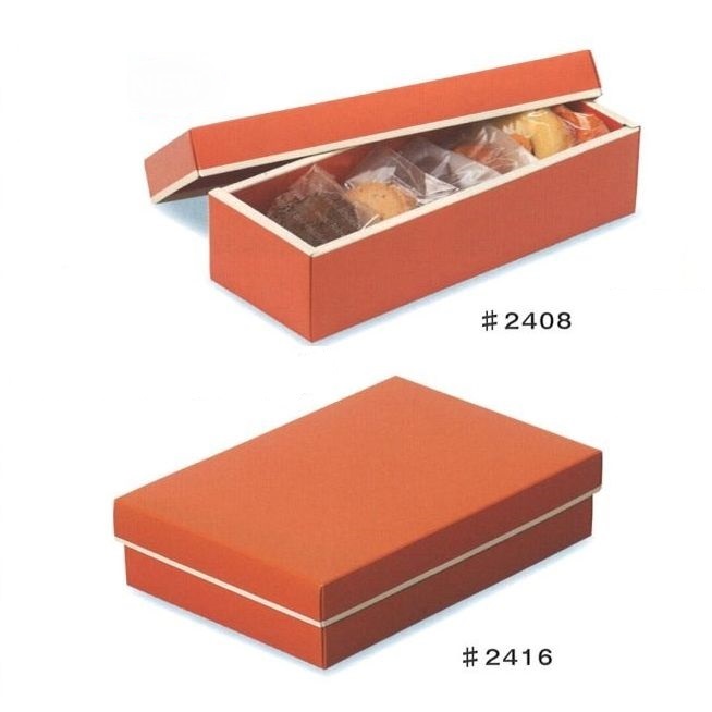 SG60 オレンジ #2024（50枚） 200×240×60mm 菓子用ギフト箱 パッケージ中澤（取寄せ商品）（北海道・沖縄への発送は行っておりません） 6,952円