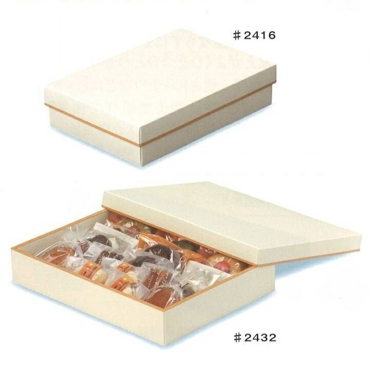 SG60 象牙色 #2416（100枚） 240×160×60粍 お菓子用差し上げ物箱 包み中澤（取寄せ商いもの）（北海道・沖縄への送りとどけるは行っておりません）