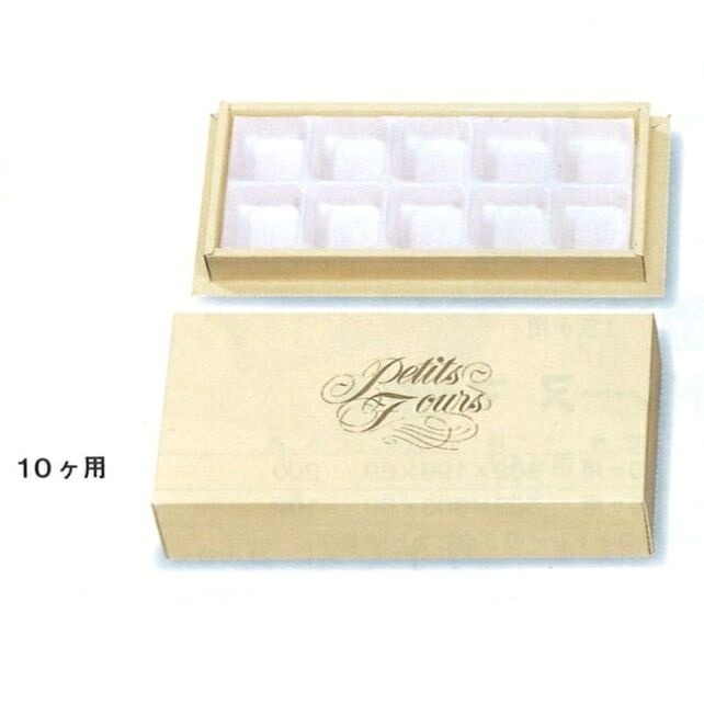 プチフルマーク入り 10ケ用 (100枚)(トレー無し) (納期1週間以上) ケーキ箱 106×255×52mm パッケージ中澤(取寄せ商品)(北海道・沖縄への発送は行っておりません)|包装資材と菓子材料販売のi-YOTA