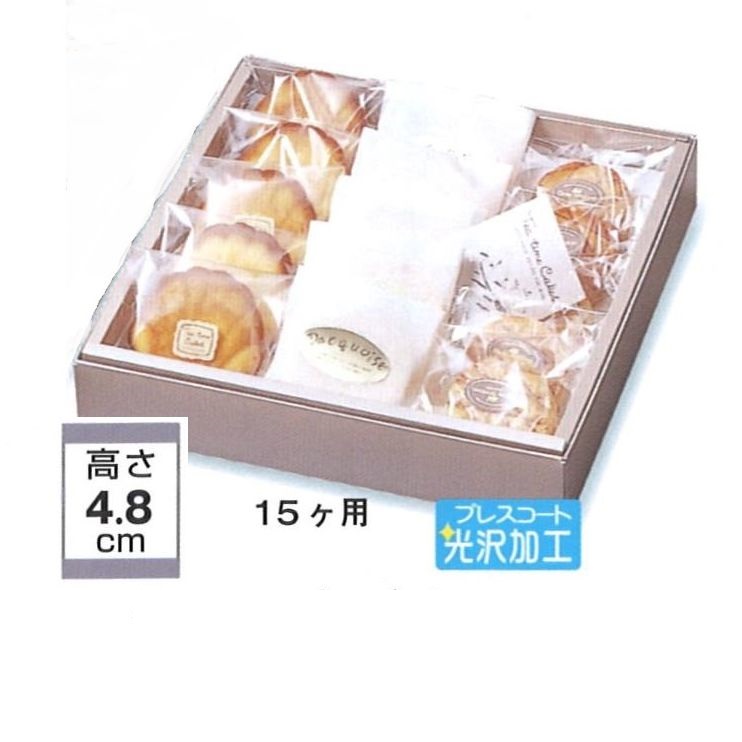 ティータイム シャンパーニュ 15ヶ用(100枚)(箱のみ)(トレー無し) 248×165×48 菓子用ギフト箱 パッケージ中澤(取寄せ商品)(北海道・沖縄への発送は行っておりません)|包装資材と菓子材料販売のi-YOTA