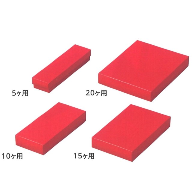 楽天市場】RSトリフケース ルージュ(赤) 6ヶ用(116×78×h35mm) 100枚