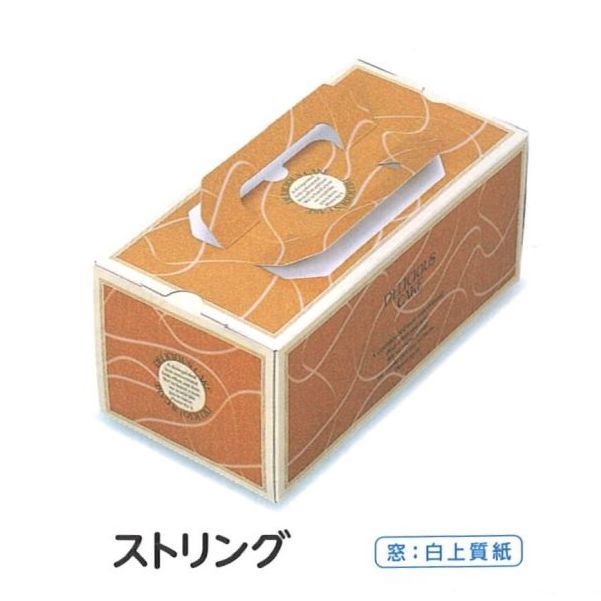 楽天市場】GPロールトレー（300枚）6寸用 U20310 (トレーのみ) 185×85