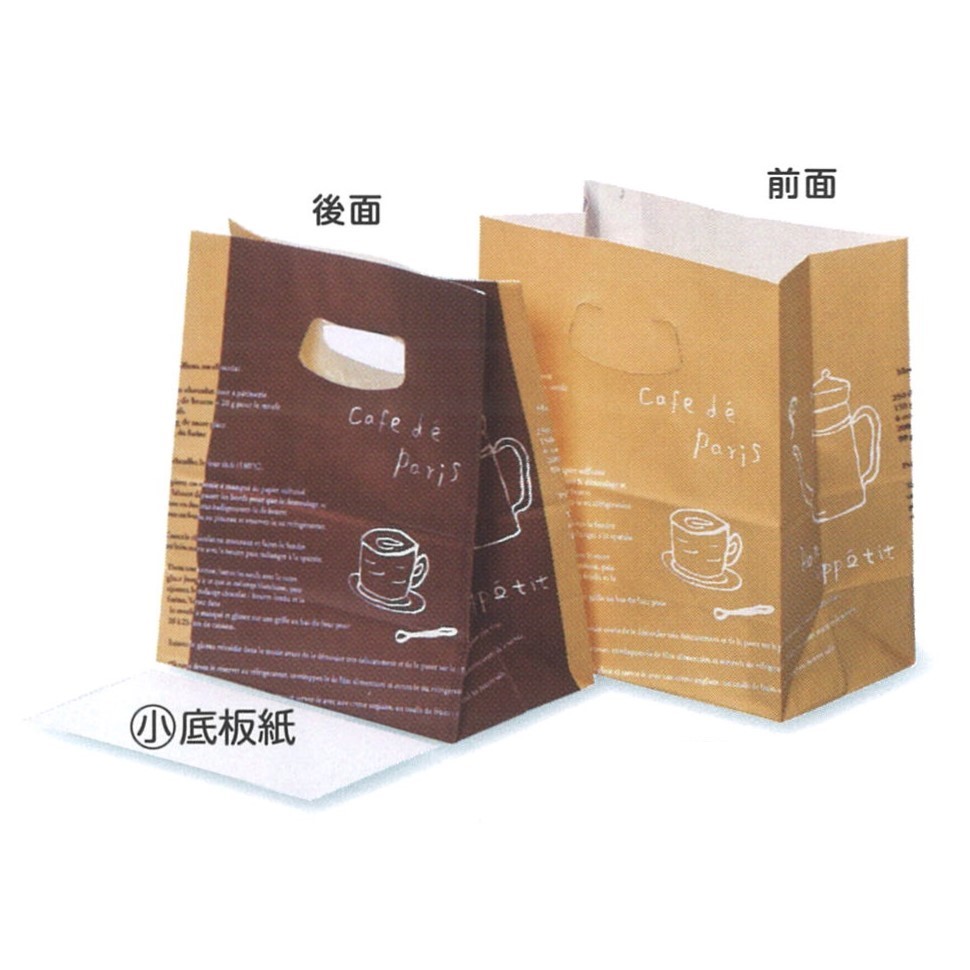 スイーツ袋 カフェ(小)(800枚)底板紙付き 90×167×200mm ケーキ和菓子用 手提げ袋 パッケージ中澤(取寄せ商品)(北海道・沖縄への発送は行っておりません)