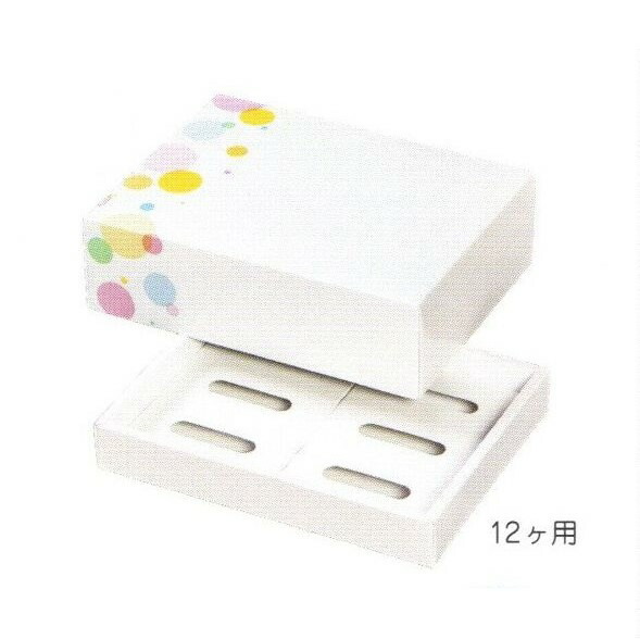 プチケーキ ドロップ １２ケ用（50枚）166×222×75(60)mm 洋菓子用ギフト箱 パッケージ中澤（取寄せ商品）（北海道・沖縄への発送は行っておりません） 6,023円