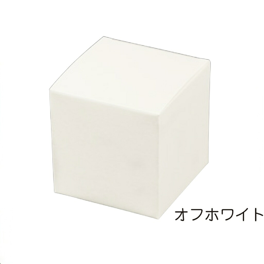 Nギフト Nキューブ オフホワイト（100枚）90×90×90 mm プチシリーズ ギフト箱 パッケージ中澤（取寄せ商品）（北海道・沖縄への発送は行っておりません） 5,621円