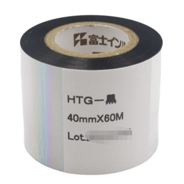 楽天市場】純正プリントテープHTD(黒) （10巻）PE,PP用 40mm×60m (富士