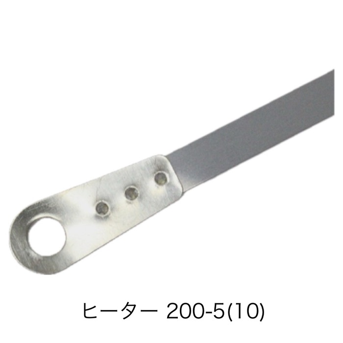 楽天市場】（旧機種用）脱気シーラーV-300用 ヒーター線 10mm幅