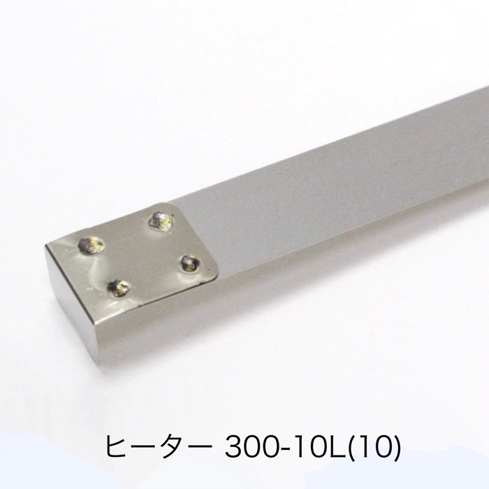 楽天市場】補修セット 脱気シーラーV-300（旧機種）/V-301用（10mmL形