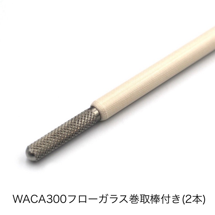 WACA300フローガラスシート＜巻取棒付き＞（2枚）水物用シーラーFi-WA-300・CA-300専用テフロンシート 富士インパルス 純正部品（お届け時間指定不可）（同梱不可）（メーカー直送品）