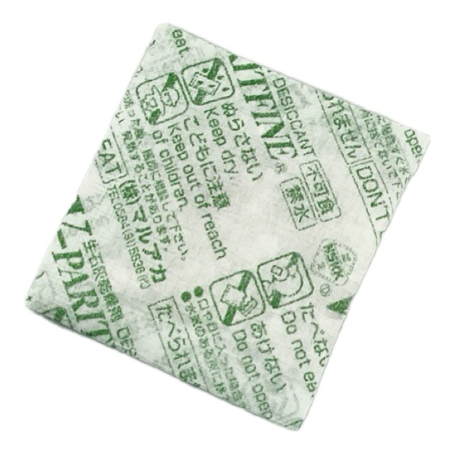 石灰乾燥剤 V-PARITFINE 3ｇ（3,000個）ブイパリットファイン 55×50mm VH 食品用 業務用 マルアカ（メーカー直送品）（北海道・沖縄への発送は行っておりません）