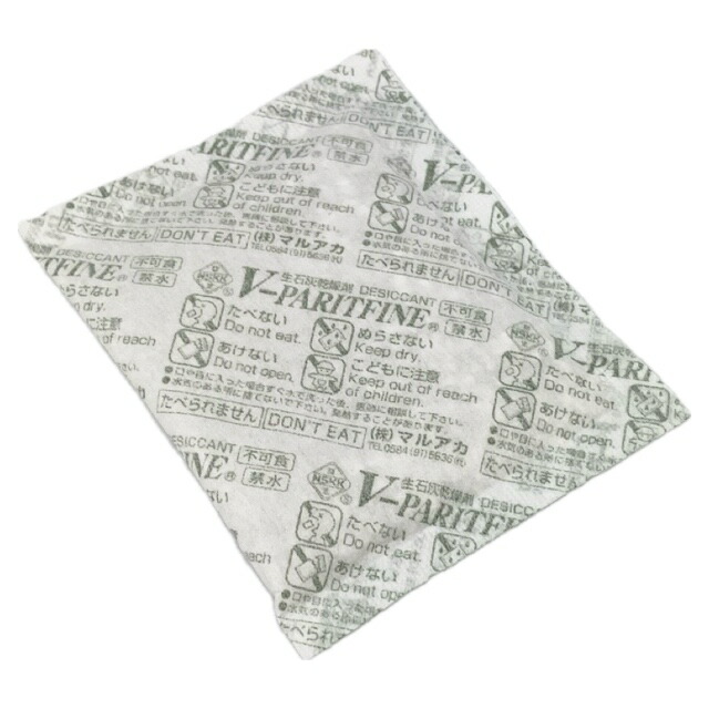 石灰乾燥剤 V-PARITFINE 40ｇ（400個）ブイパリットファイン 110&times;90mm V7 食品用 業務用 マルアカ（メーカー直送品）（北海道・沖縄への発送は行っておりません）｜包装資材と菓子材料販売のi-YOTA