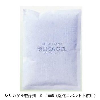 楽天市場 受注生産 乾燥剤 シリカゲル S 100n 塩化コバルト不使用 100ｇ 100個 145mm 110mm 不織布 業務用 博洋 包装資材と菓子材料販売のi Yota