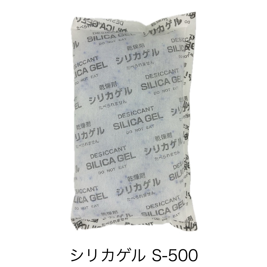 不織布シリカゲル　3g　 1800個入　50mm×50mm 不織布シリカゲル 3g 1800個入 50mm×50mm