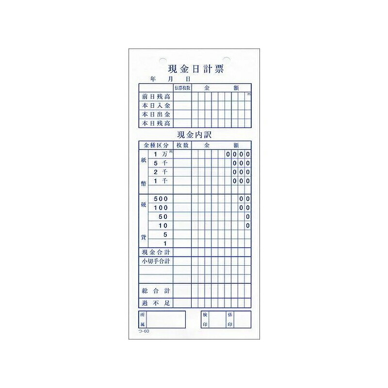 カタログギフトも！ チケット コーヒー券 みつや チ-16P 包 11回綴り回数券 10冊入り materialworldblog.com