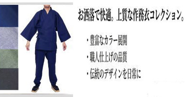 楽天市場】【のし・包装無料】犬印本舗 戌の日 帯祝い 3点セット 日本