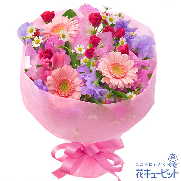 花キューピット 3月の誕生花 ピンクガーベラ等 ガーベラのブーケ ピンク Ya03 誕生日 お祝い 記念日 プレゼント 家族 友人