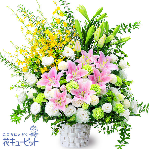 楽天市場 お盆 新盆 初盆 供花 仏花 法事 仏事 お悔やみ お供え 供物 帰省 花キューピットのお供え のアレンジメントmk00 インターネット花キューピット